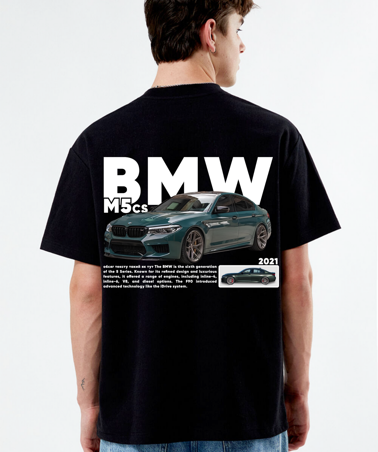 BMW M5 CS T-Shirt, Hoodie, Sweatshirt